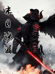网约车司机频繁猝死封面