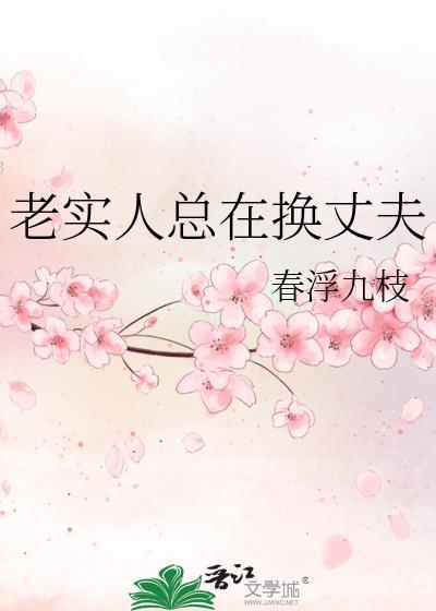 心愿点是什么东西