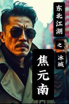 费城出生的nba球员