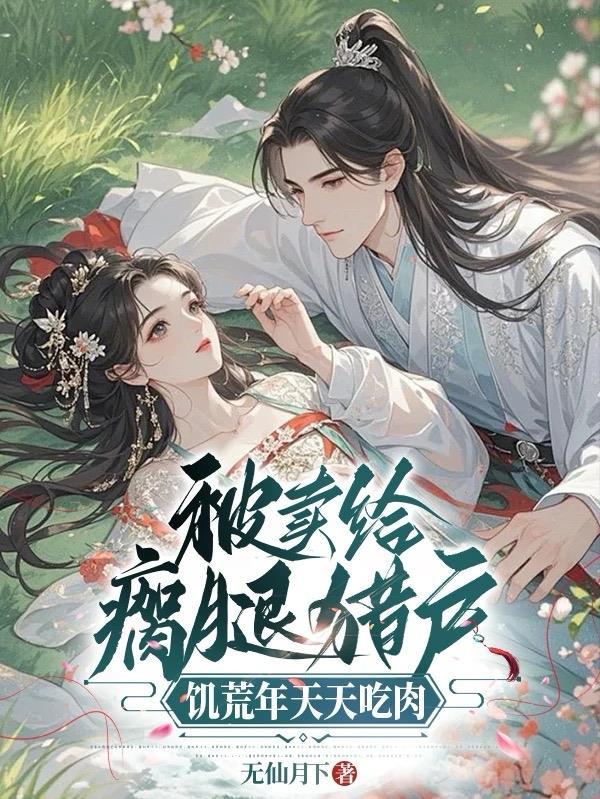 不是杀手堂