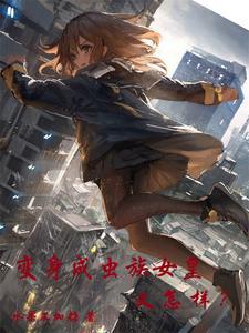 京门五魁全集免费