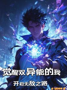 箱子里的旧日txt