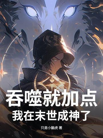 重返2005