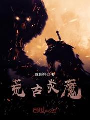 撒嘴别叼着狗原著小说笔趣阁在线阅读