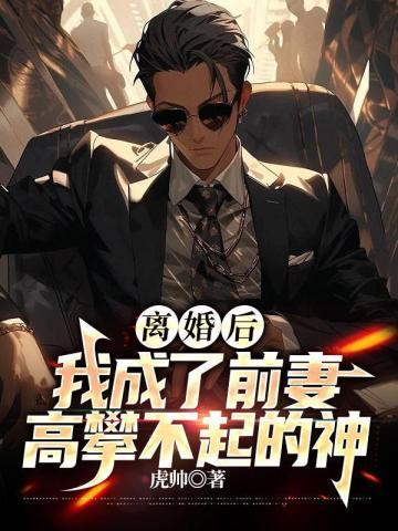 对你见色起意by令栖笔趣阁无弹窗