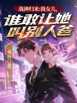 亡灵法师召唤一群骷髅很合理吧