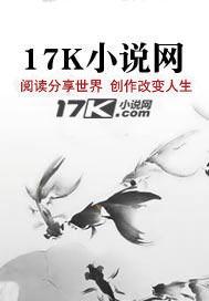 荒年啃树皮？我无限模拟，粮肉满仓