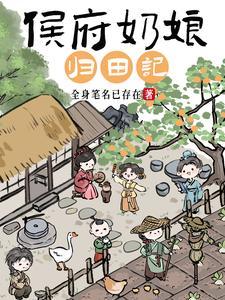 世冥玄界