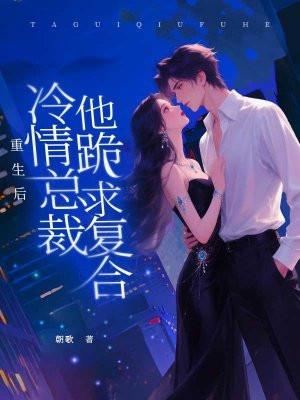 乌鸦与狼