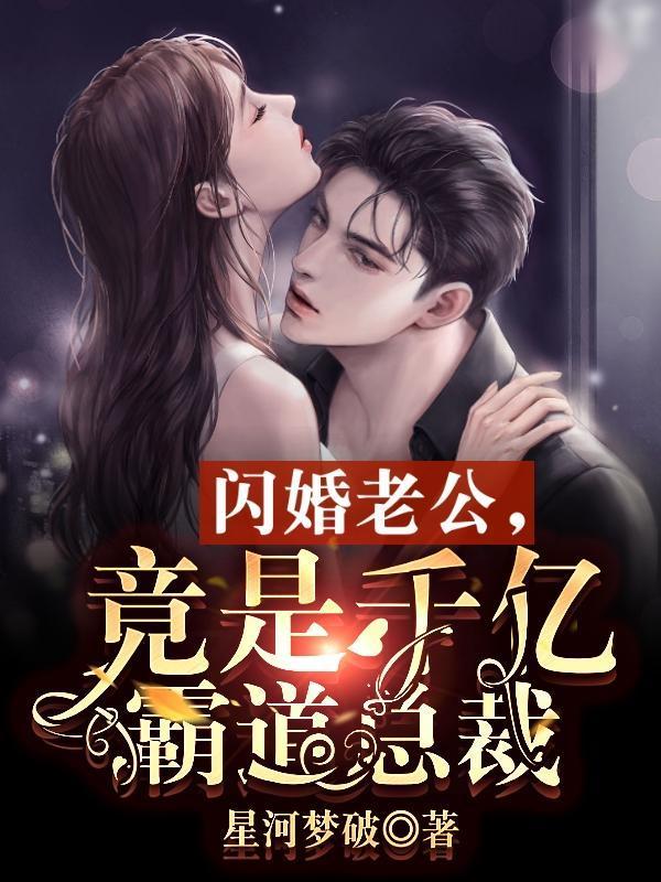 零时很忙加盟吗