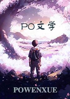 继承战争（强制）封面