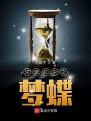 下放老太太重生白米饭配红烧肉短剧热播