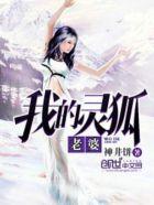 实验人封面
