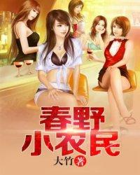 皇上冷宫废后有喜了向晚君陌离封面