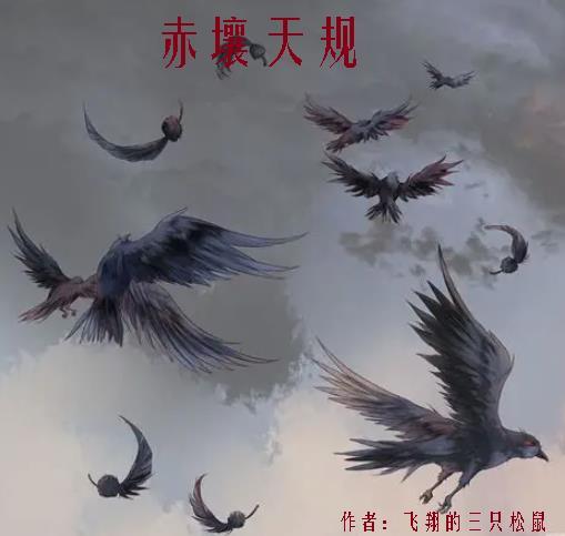 穿越到游戏里的游戏