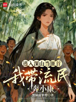 出殡后我每天都在分手全文免费阅读