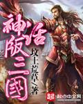 乌蒙山的星河辰曦 神采飞扬