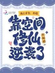 冥冥入梦是什么意思