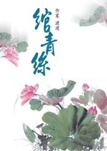 谁说女子不能称帝？