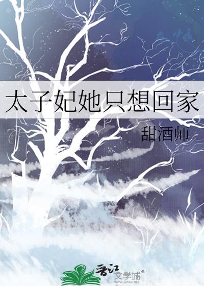 旅行家手札与21世纪文坛的关系